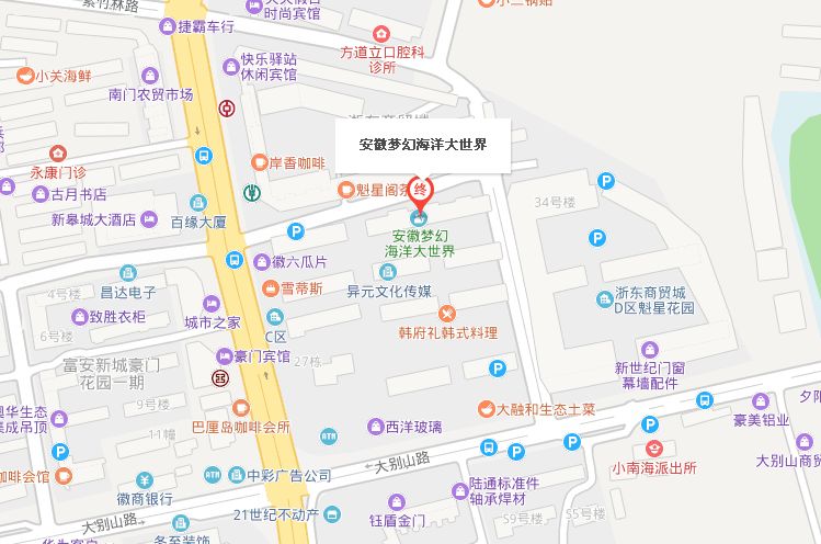 安徽省六安市浙东商贸城c区136-7561-86990564-3687788招商热线:堂食