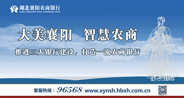 襄阳农商行收入证明模板 来自搜狐网