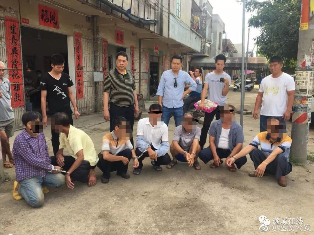 遂溪公安端掉1个赌博窝点,抓获7名涉案人员