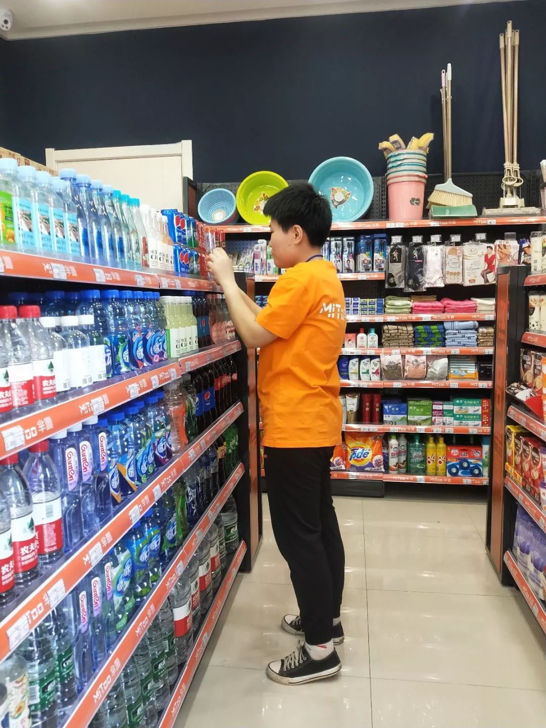 6月29日西安市首家智障人士公益便利店要开业