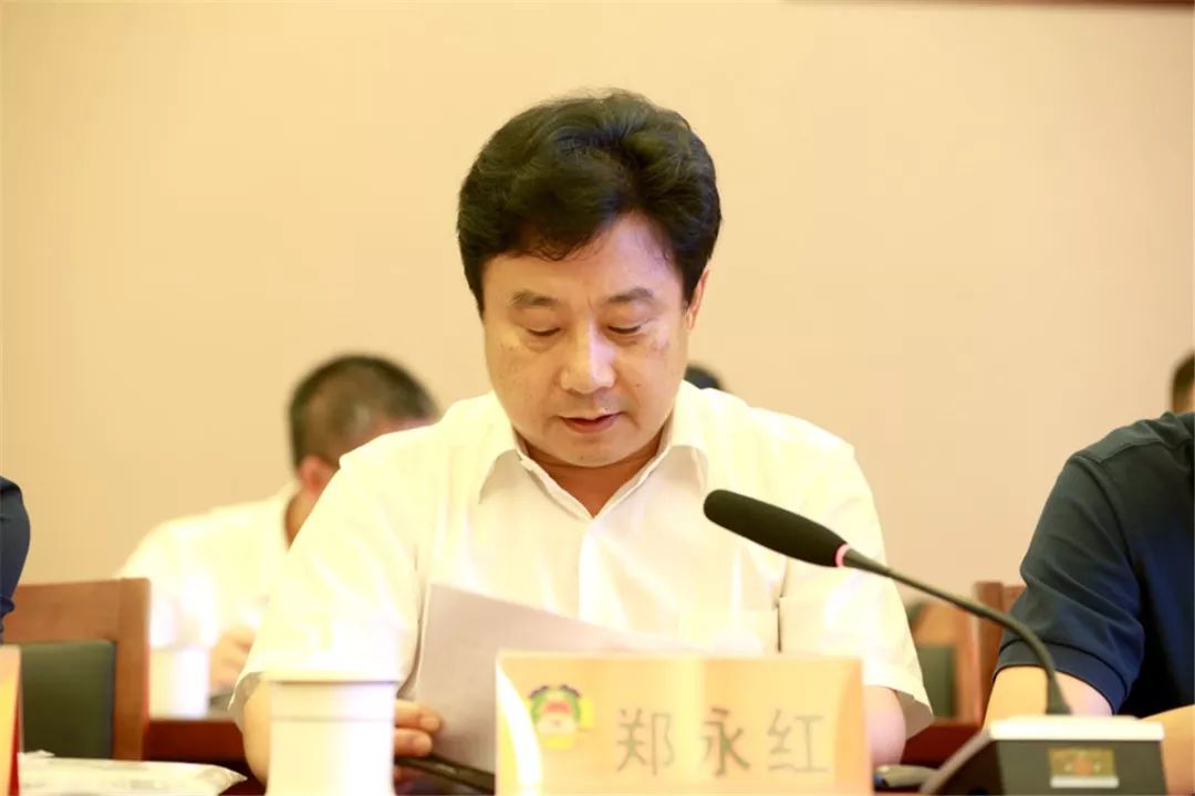 县委副书记,县长鲁霞光应邀到会,与政协委员,部门负责人,企业界代表们