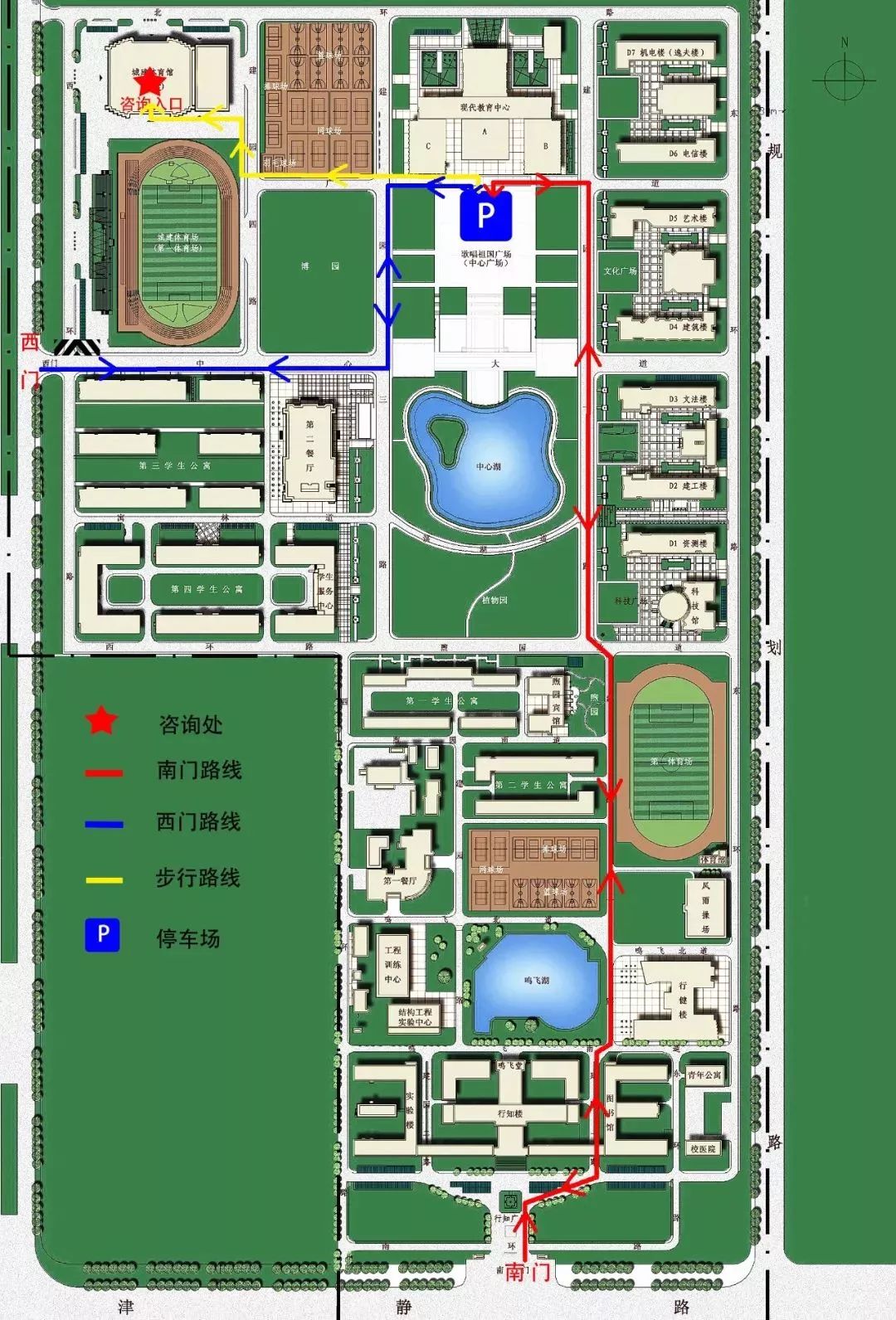 天津农学院地图图片