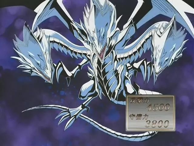 你看那个三头龙像不像究极青眼白龙