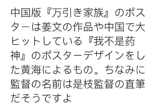 c千与千寻简谱_千与千寻c调口琴简谱(3)