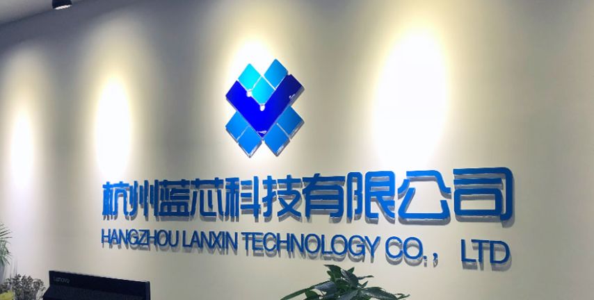 杭州蓝芯科技有限公司核心研发团队由国内外顶尖的人工智能专家组成