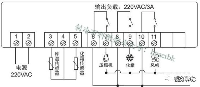 冷库压控制器接线图图片