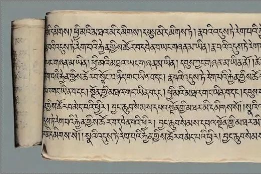 Buddhist Scriptures Language | 84000 Translating the Words of the ...