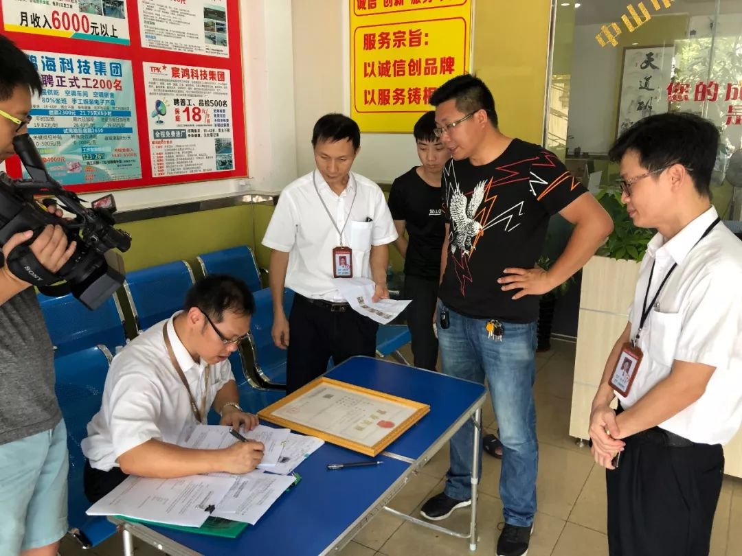 工厂中介跟拍摄影教程,技巧大全 工厂中介跟拍摄影教程,技巧大全