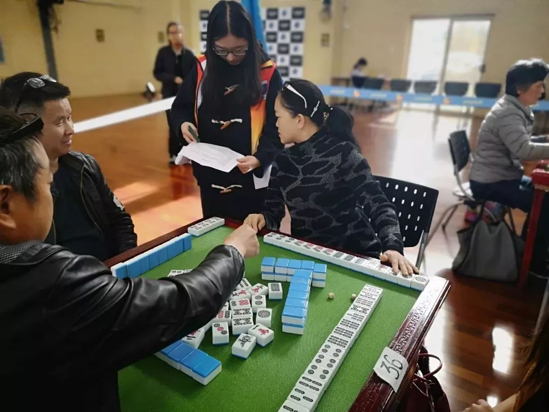 2019首届西澳麻将争霸赛血战到底