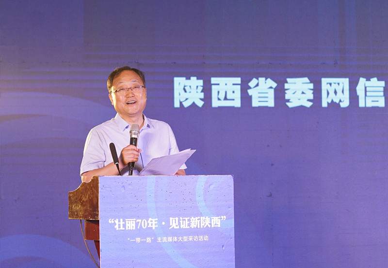 网信办负责人刘新锋,雁塔区委书记赵小林,雁塔区人大常委会主任刘崇利