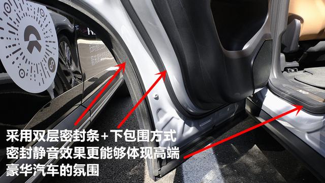 蔚来es6的豪华特性标识印刻在车辆的b柱上,这也是体现身份的标识之一.