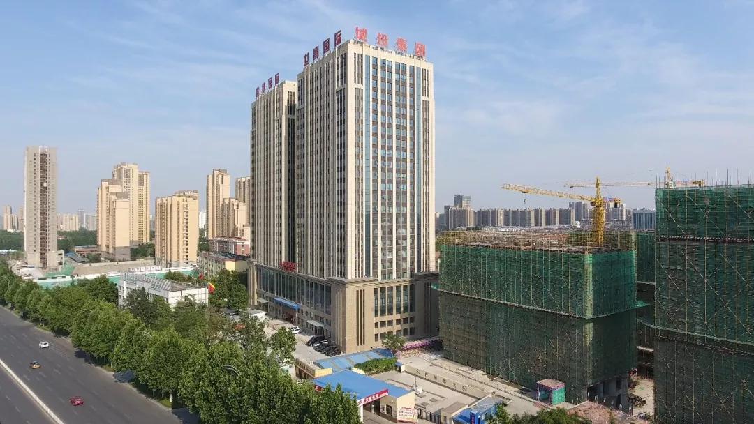 丈烫
