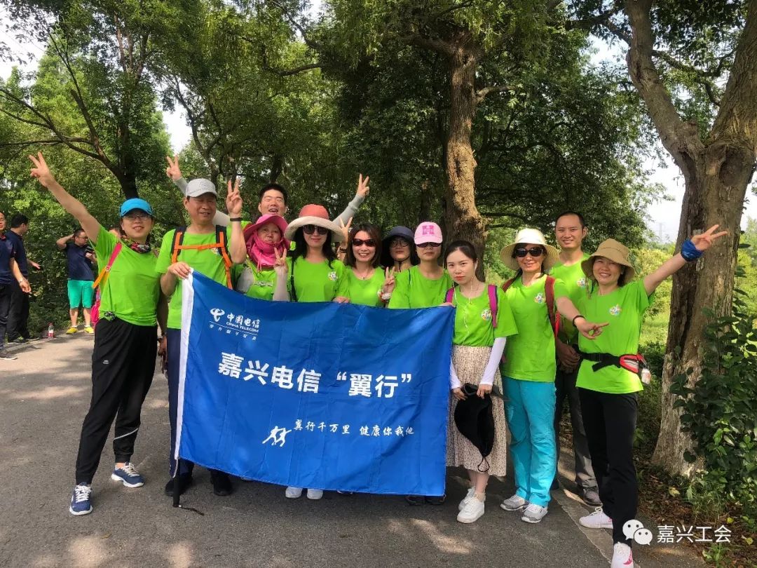 工作动态重温历史守初心担使命直属工会翁金线徒步毅行活动