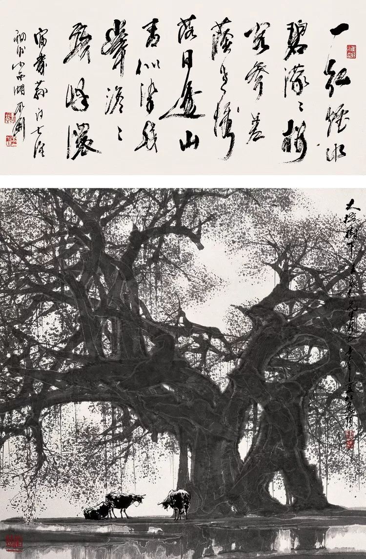 大榕树下|杜应强的乡村情景水墨画(85幅)