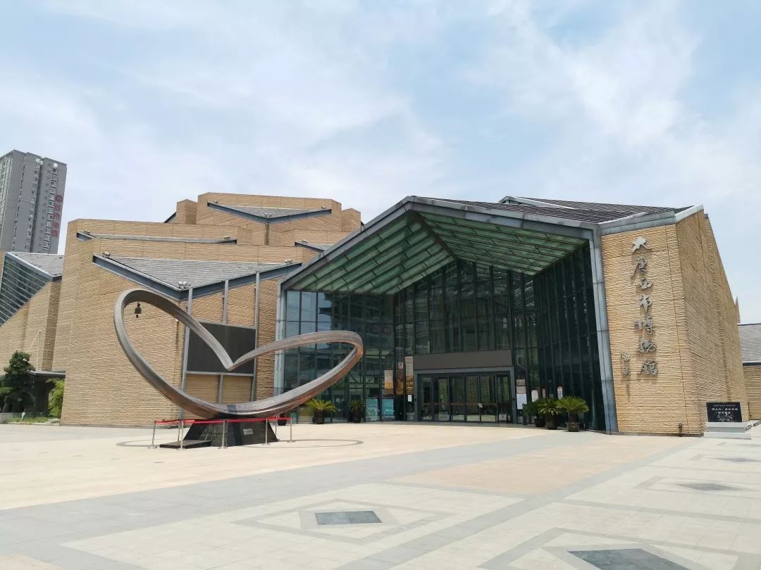 黄埔区收藏家协会陕西省博物馆之旅第二站大唐西市博物馆