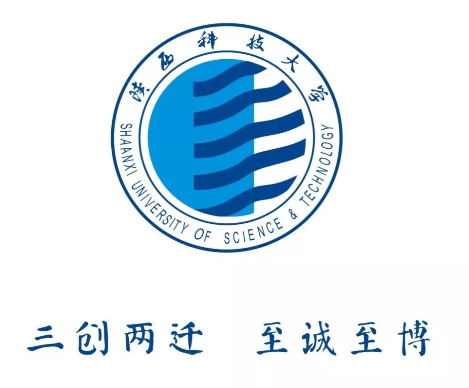 2019年陕西科技大学招生宣传片震撼来袭 | 至美·陕科大