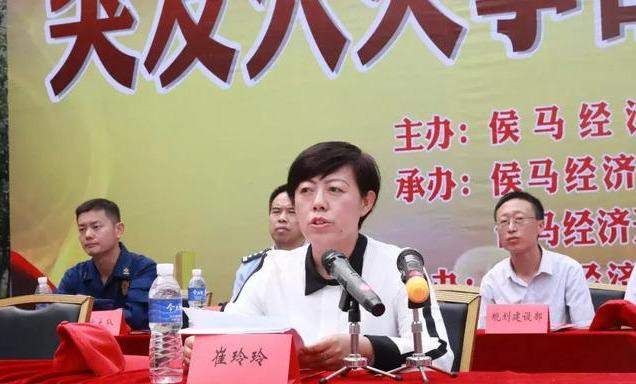侯马经济开发区开展突发火灾应急演练活动