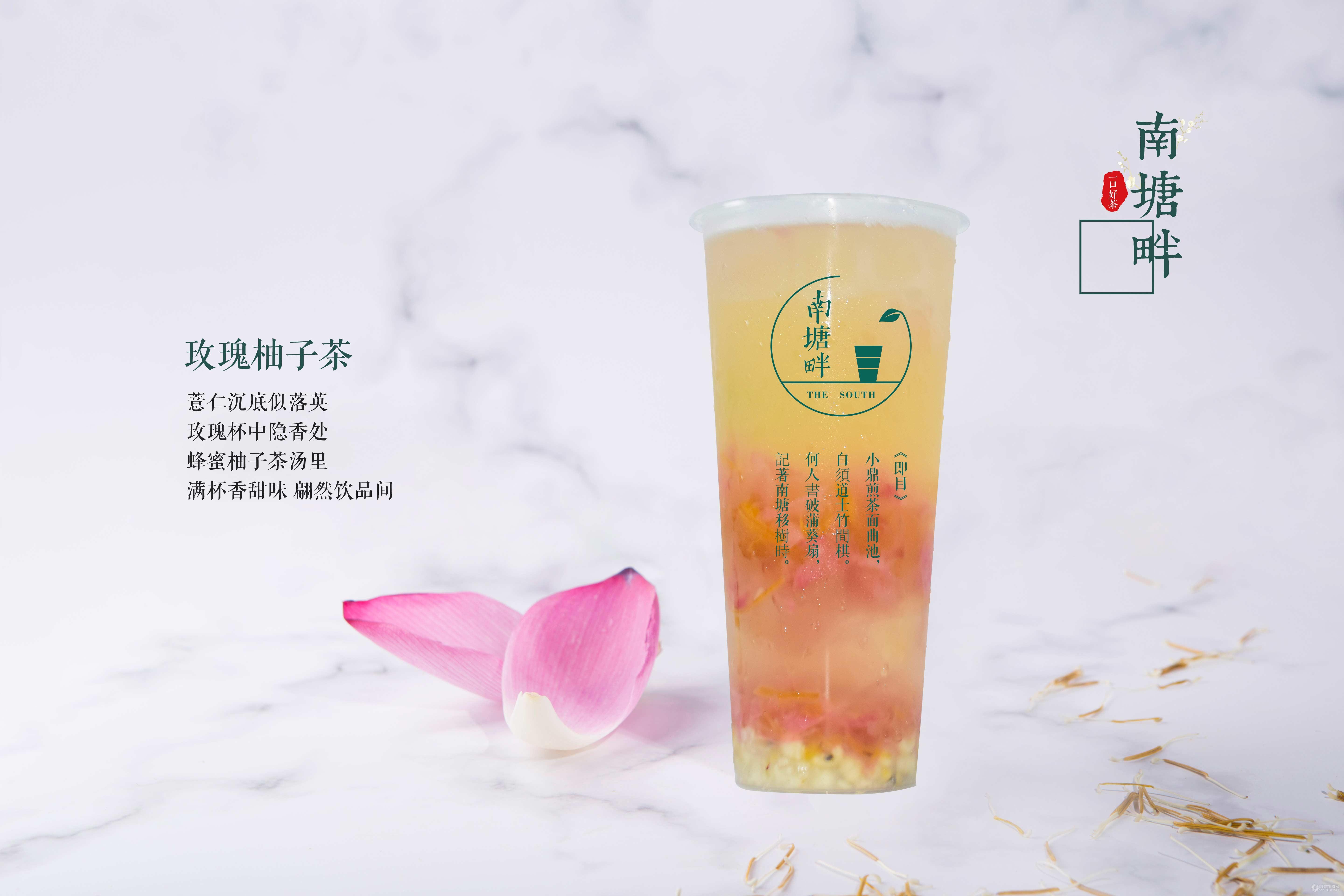 是爱情夏天少不了水果的陪伴对于水果控来说清新浓郁的水果香味让人