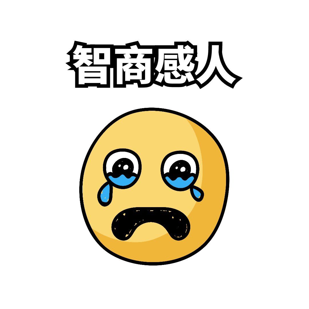 活久见违约金万分之0即墨这个小区业主一看合同傻了眼