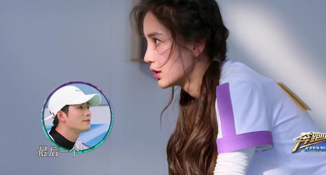 都是恐高,沙溢被心疼,angelababy被批评,陈学冬一语中的_杨颖