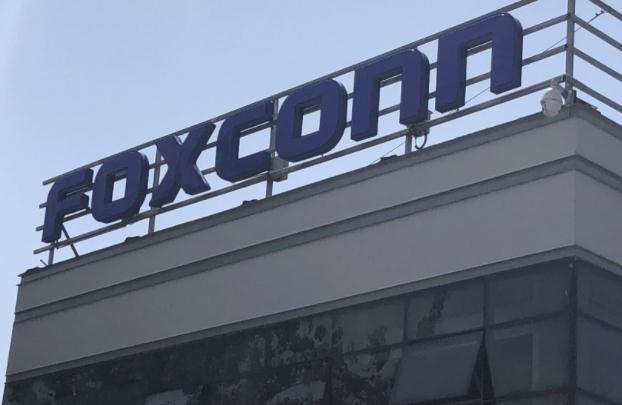 华为做出重大决定让富士康和伟创力措手不及网友自作自受