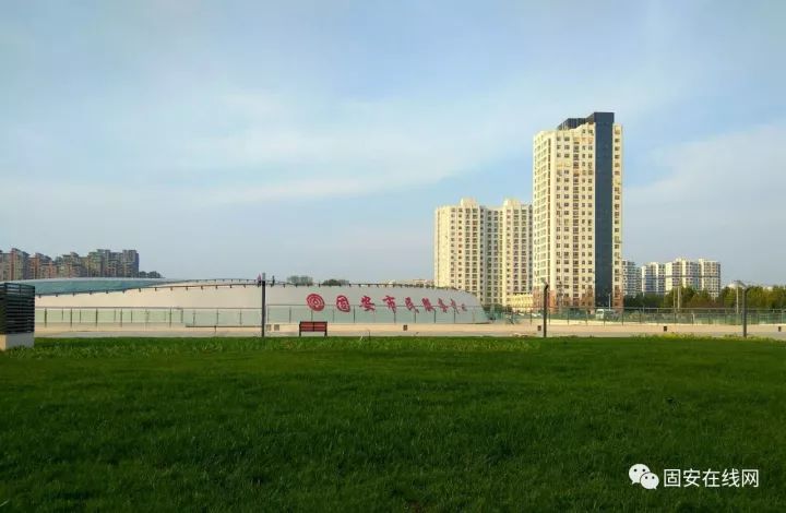 固安一个小县城何以拥有如此大的魅力