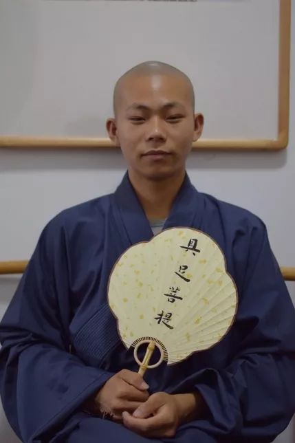 图 | 邯郸二祖寺二祖寺公众号对公账户:50101001040032902开户名:河北