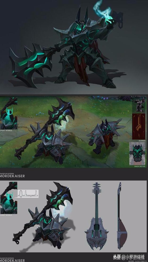 英雄联盟新版铁男武器皮肤简直就是钢铁侠