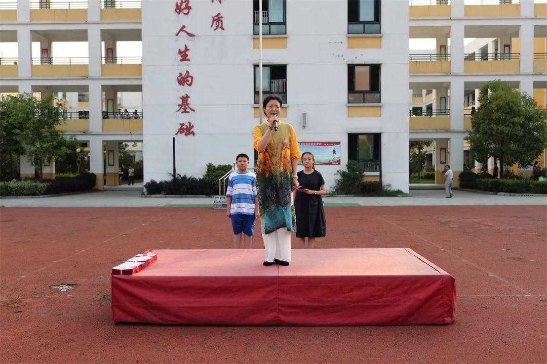 東橋小學鳳凰園校區心懷感恩放飛夢想