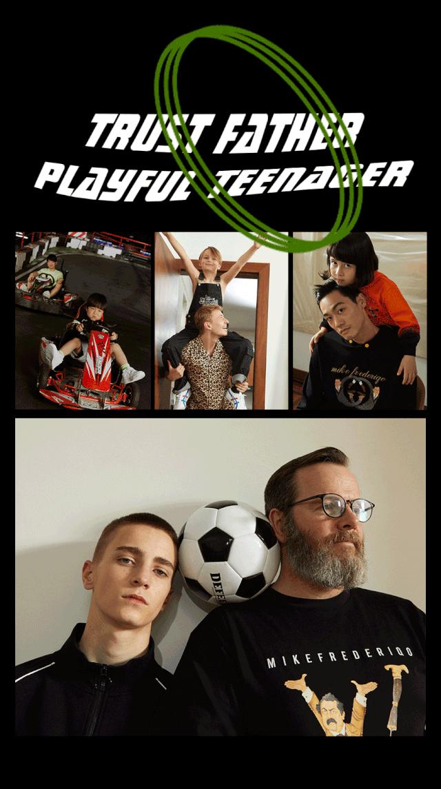 靠谱老爸贪玩少年gxgjeansxmikefrederiqo联名系列