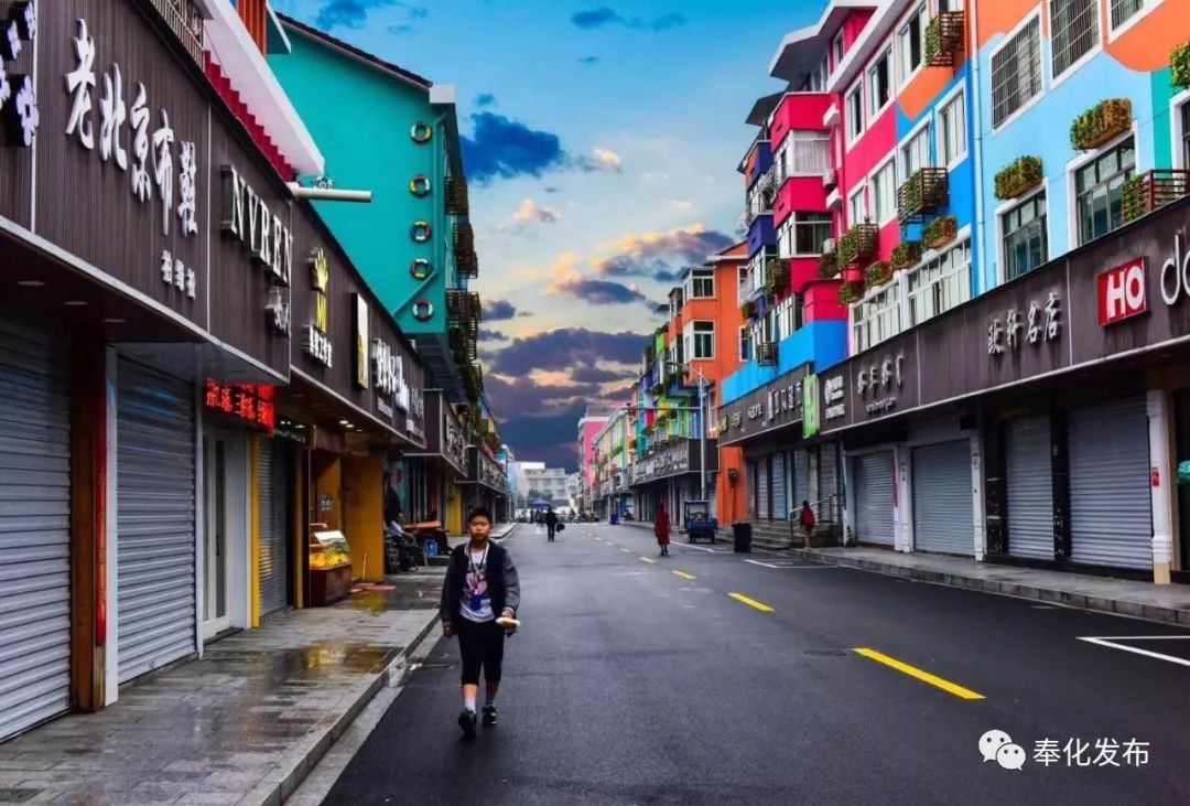 粉橙紫绿蓝……奉化新增一条色彩斑斓的网红街!_莼湖镇