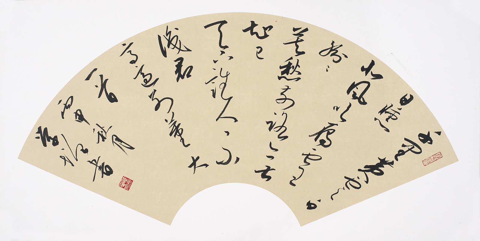 中国知名书法艺术家任学增神驰晋韵墨染汉风