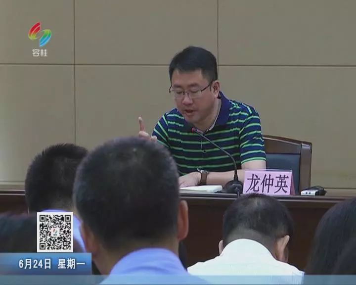 容桂打响危化品安全生产保卫战