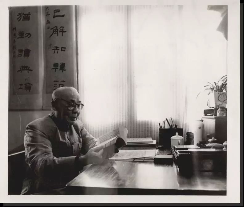 学术名家养成之路——《壮议轩日记》读后_张舜徽