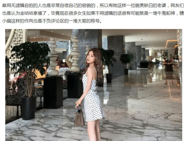 很多的网友和玩家们对于fpx战队的知名中单选手doinb