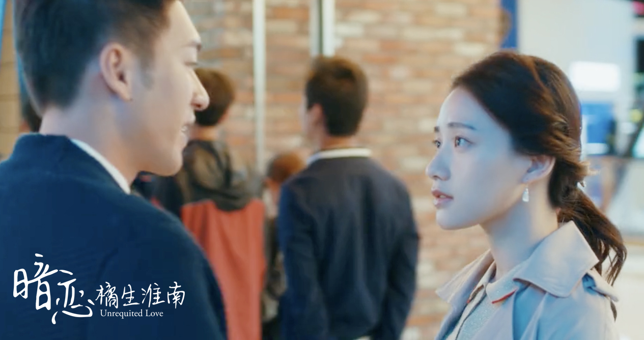 郭泱暗恋橘生淮南热播陈静被求婚甜煞众人