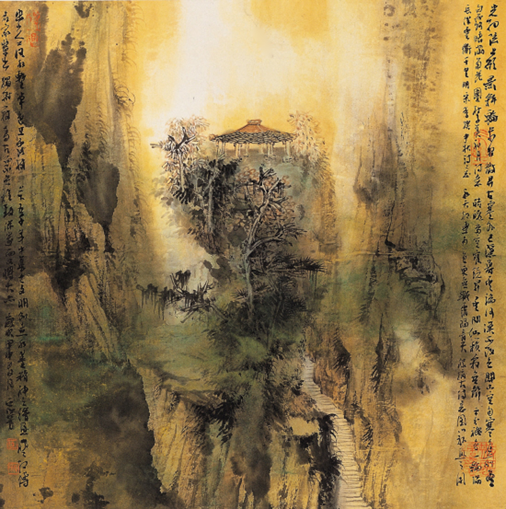 汪家芳画家《为山川写生 为自然传神》