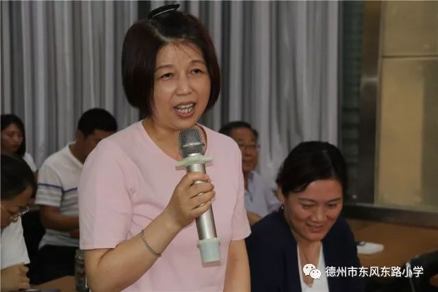 阅读越青春东风东路小学开展教育艺术随想录教师读书论坛活动