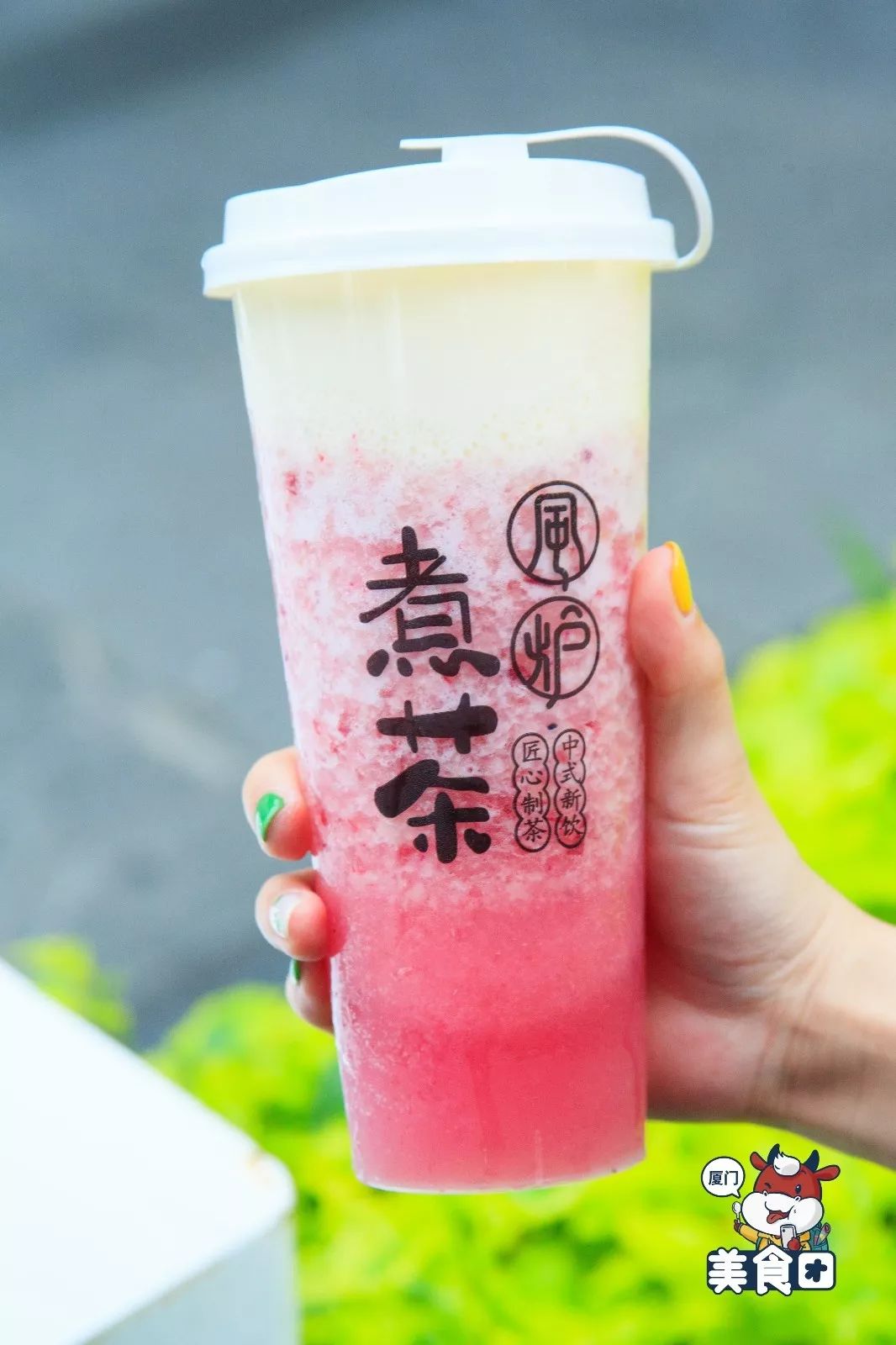 芝芝桃桃title- 超人气鲜果茶系