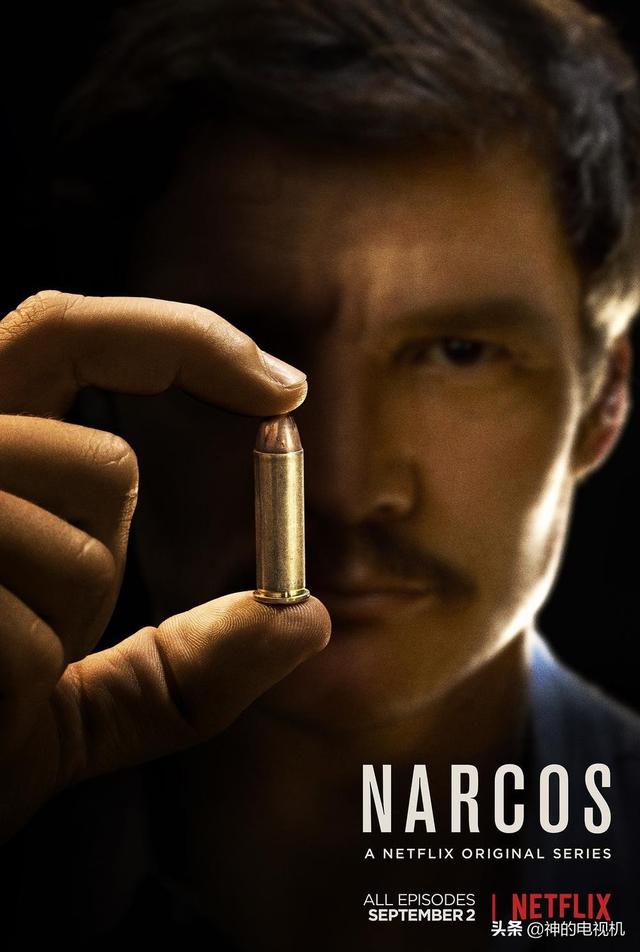 《narcos 毒枭》人物原型巴勃罗·埃斯科巴(麦德林贩毒集团)