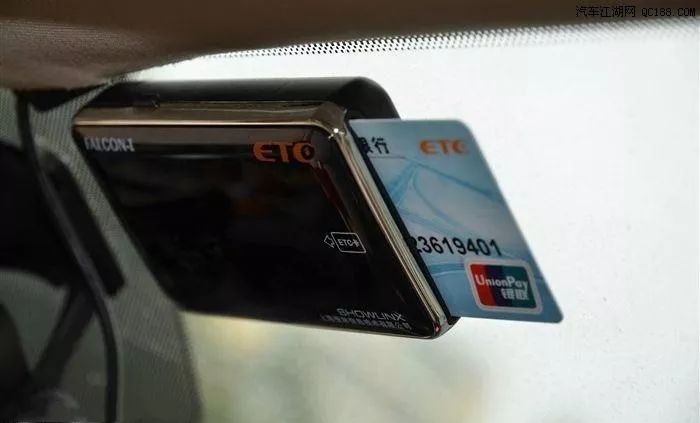 有人盯上了你的etc,隔着车窗就能盗刷!