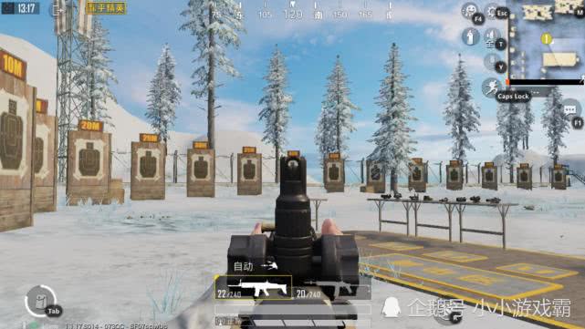 和平精英让人伤脑筋的机瞄武器第一还用机瞄定是大哥