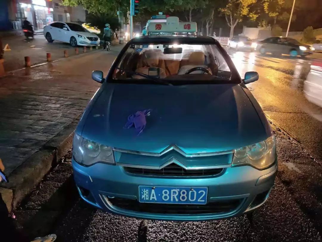 法眼丨鄂a改湘a全靠魔术贴很好你成功引起了蜀黍的注意