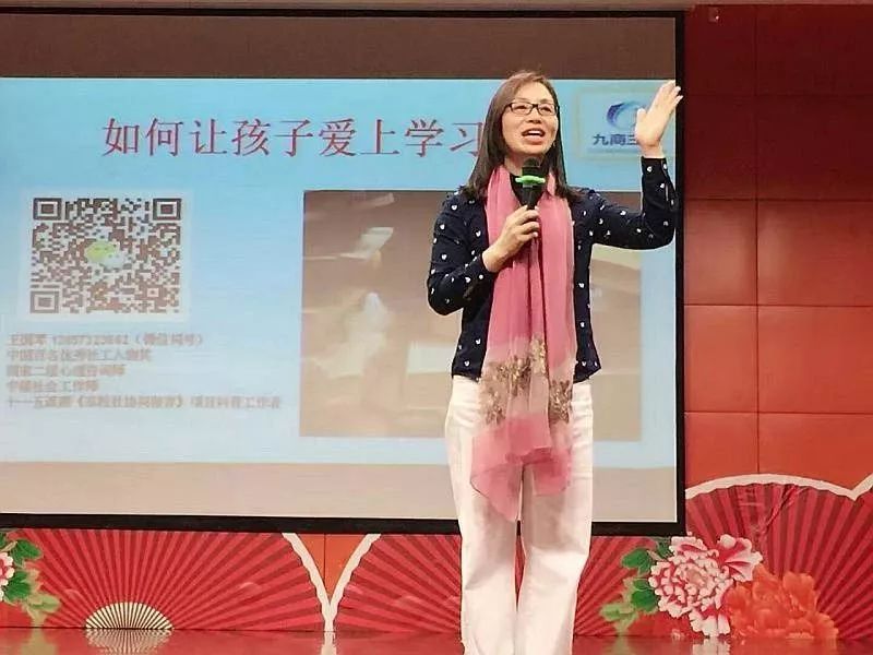 大班以上家长【活动费用】押金20元(到场退款)【咨询电话】小乐老师