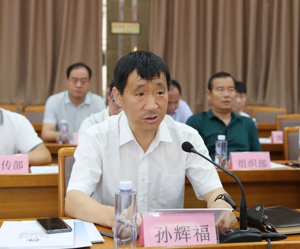 华北工大学党委副书记杨玉桢应邀出席此次活动,区委书记孙辉福致辞,区