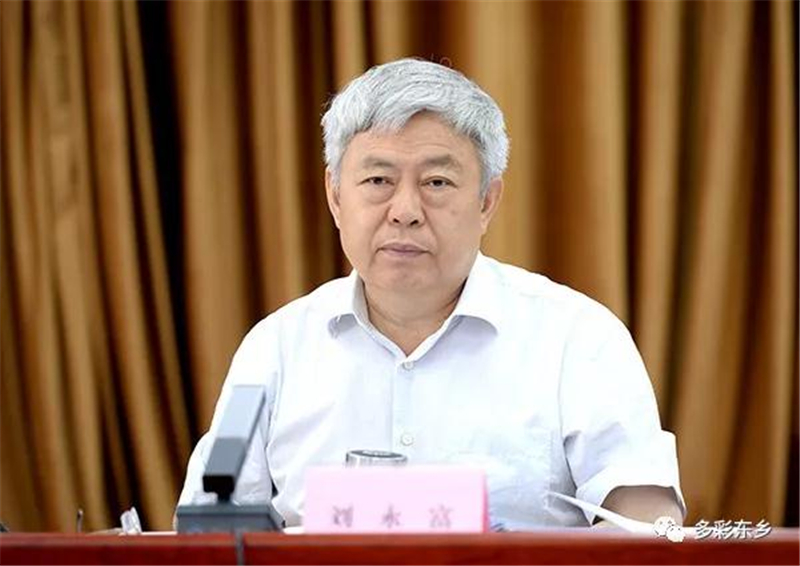 主任刘永富主持召开部分贫困县县委书记座谈会,河北阜平县,安徽金寨县