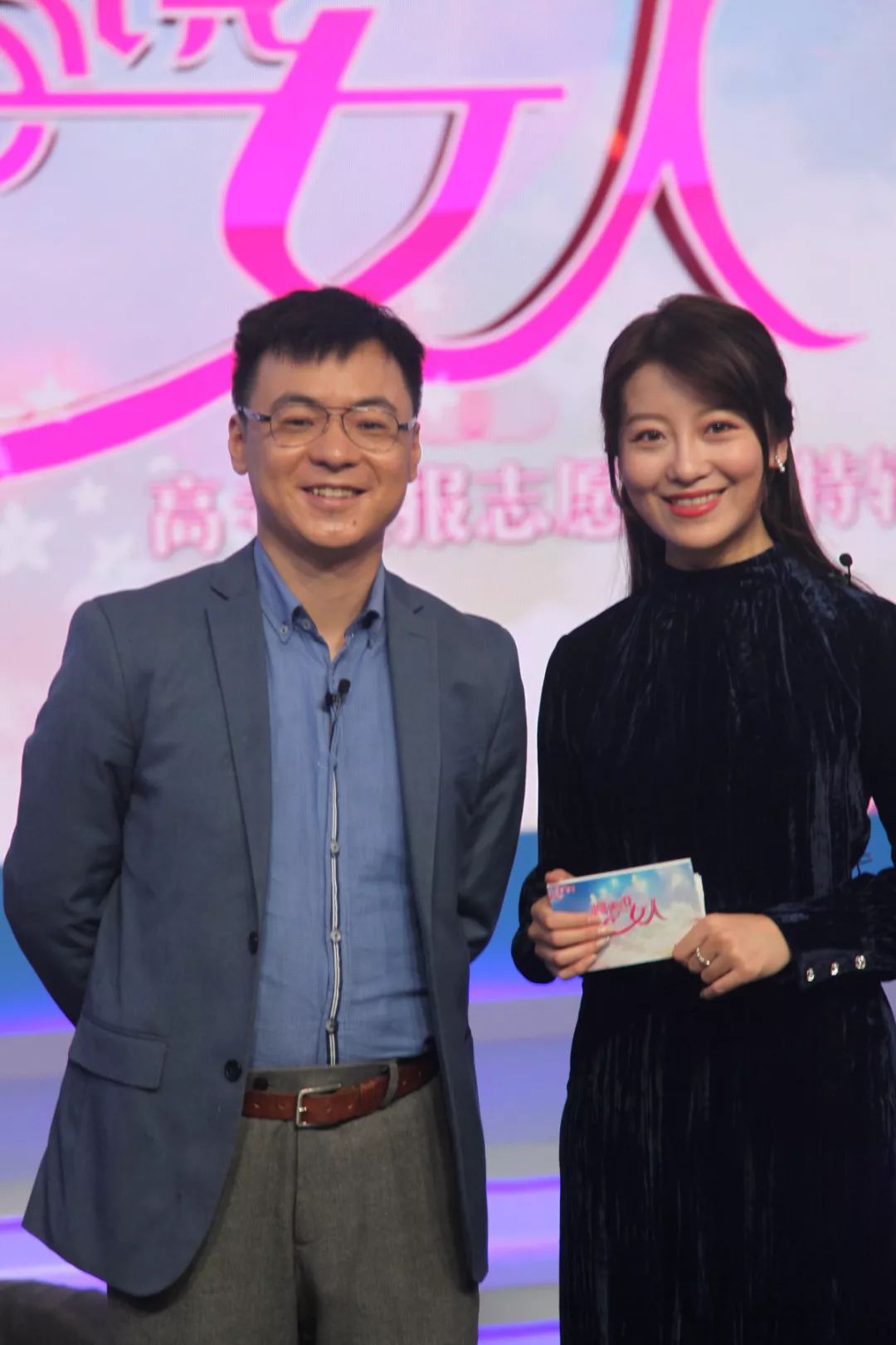 歌歌兰妮闻香识女人专家支招为你解决高考志愿填报难题