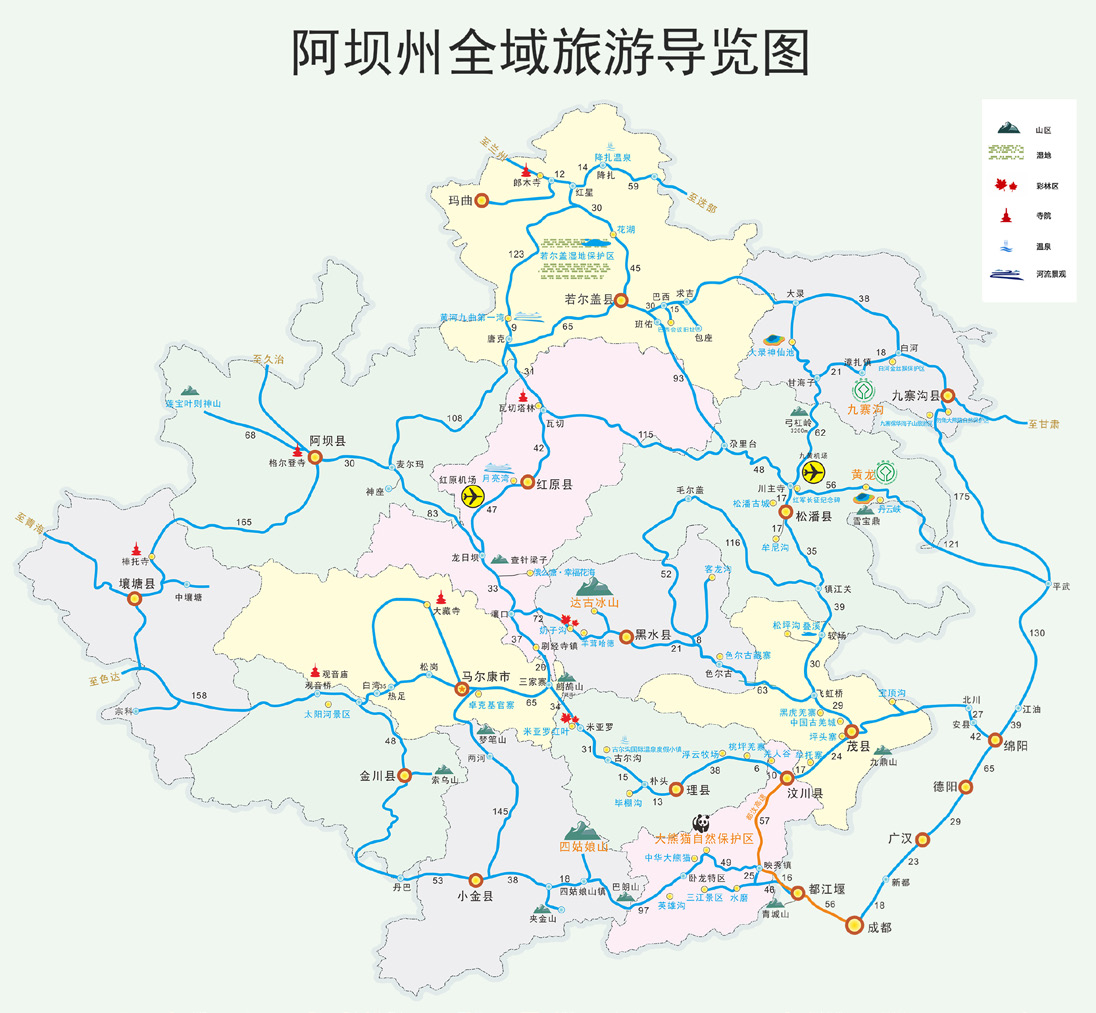 若尔盖县位于青藏高原东部边缘地带,地处阿坝