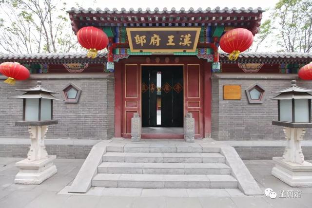 朱高煦孔武乏谋偶涉书艺上韦力撰