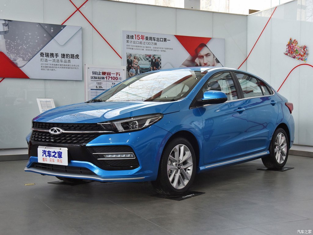 艾瑞泽5/艾瑞泽gx pro在外观和内饰方面与现款在售车型基本一致,奇瑞